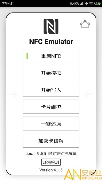 nfc emulator without root